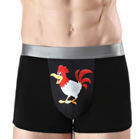 uploads/erp/collection/images/Underwear men/lqlxzd/XU0102587/img_b/img_b_XU0102587_5_EH_JKFD2Ymy__XTzDUC8gK1G6PHaic2U